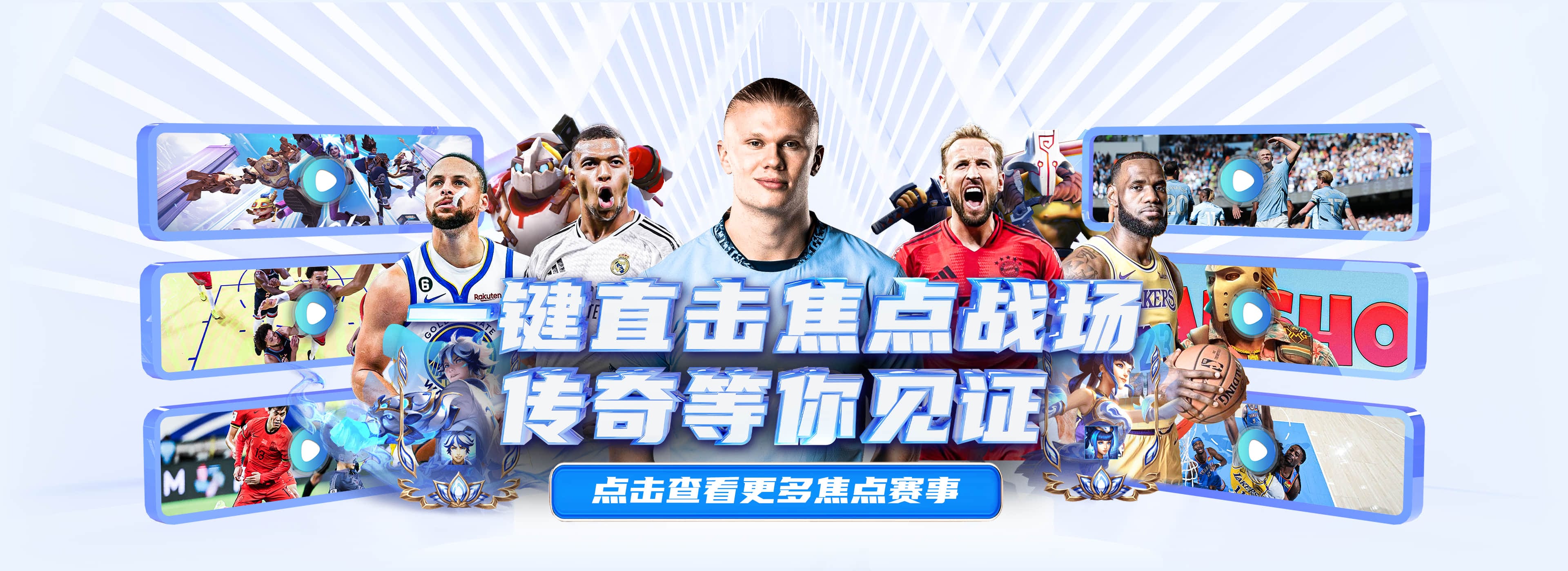 KOK|KOK体育|KOK体育官网|kok-sports.com